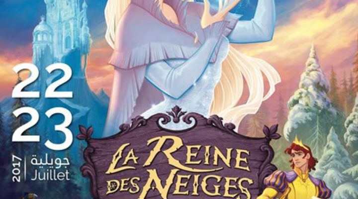 Spectacle Reine des neiges pour les enfants